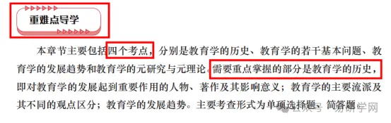 f9ee8423fabd978f96ed8d16215c4f6.png