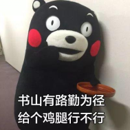 blob.png