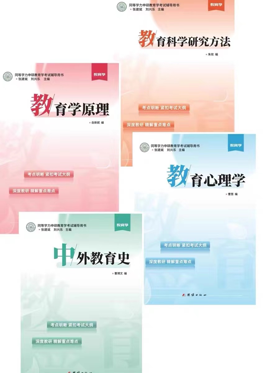 微信图片_20240325104651.jpg