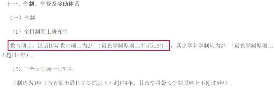 微信图片_20240730164235.jpg