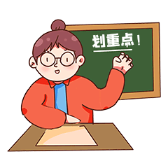 微信图片_20240730165209.png
