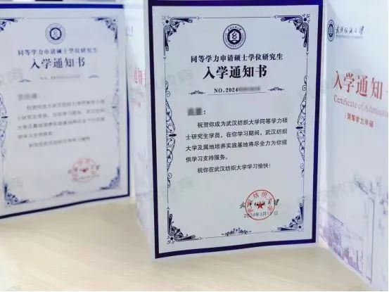 微信图片_20240730165226.jpg