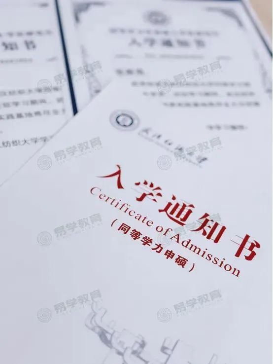 微信图片_20240730170248.jpg
