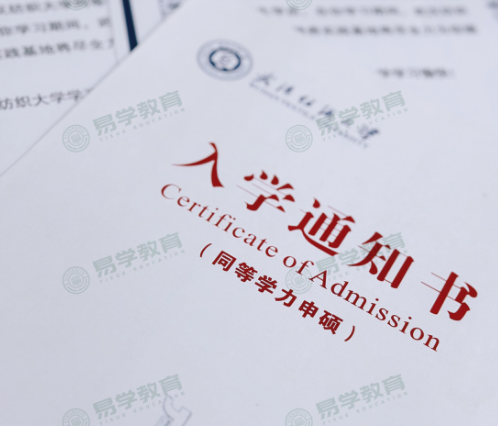微信图片_20240731165336.png