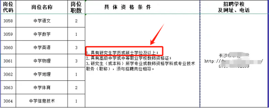 微信图片_20240801153919.png