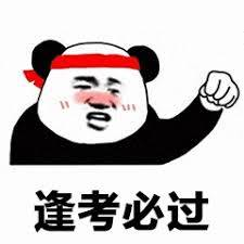 微信图片_20240801153916.png