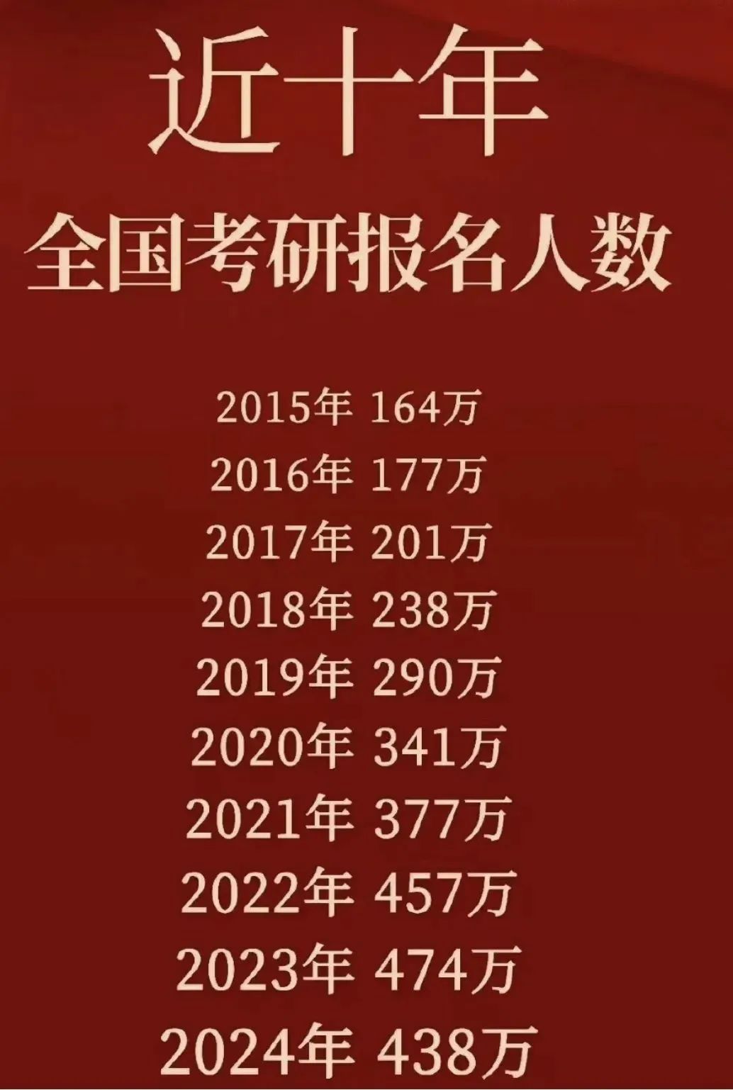 微信图片_20240803151015.jpg