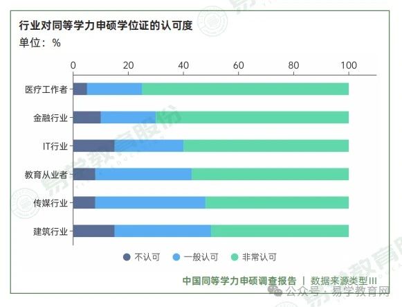 微信图片_20240804135913.jpg