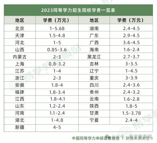微信图片_20240804135933.jpg