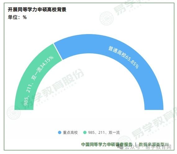 微信图片_20240804135917.jpg