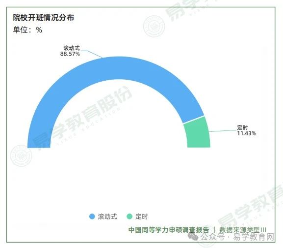 微信图片_20240804135928.jpg