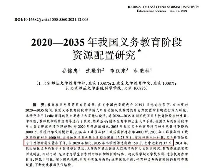 微信图片_20240805155312.png