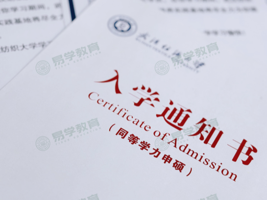 微信图片_20240808172640.png