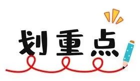 微信图片_20240808172629.jpg