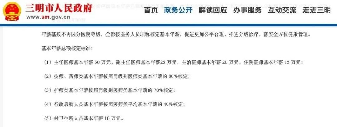 微信图片_20240808172632.jpg