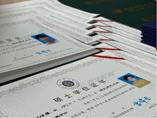 微信图片_20240809180709.png