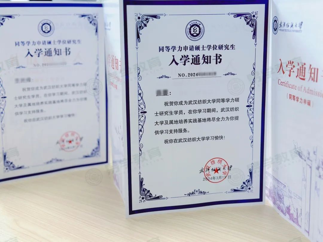 微信图片_20240812164941.jpg