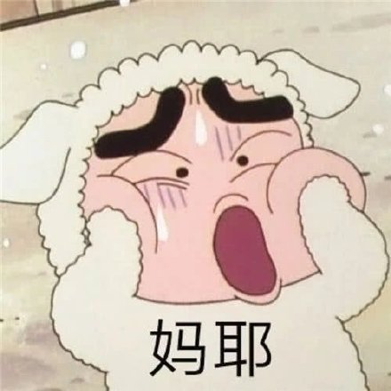 微信图片_20240814163802.png