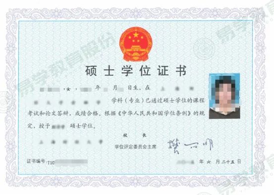 微信图片_20240821214532.jpg