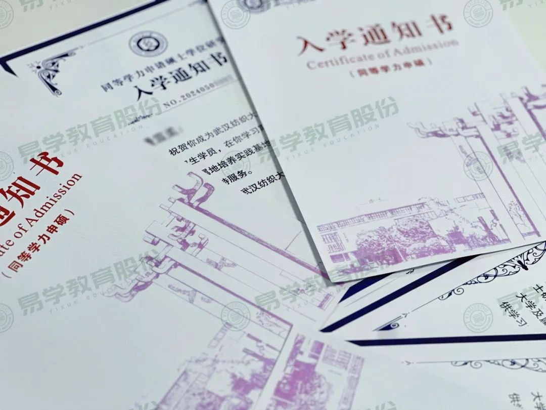微信图片_20240821214523.jpg