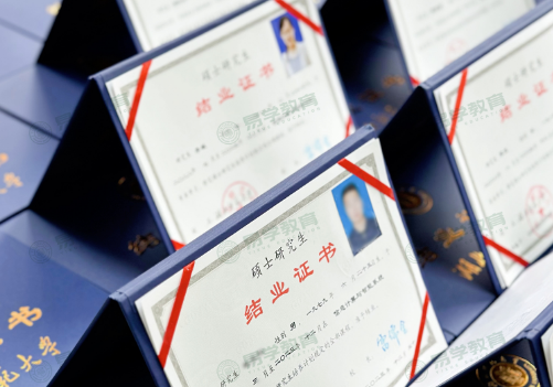 微信图片_20240822130221.png