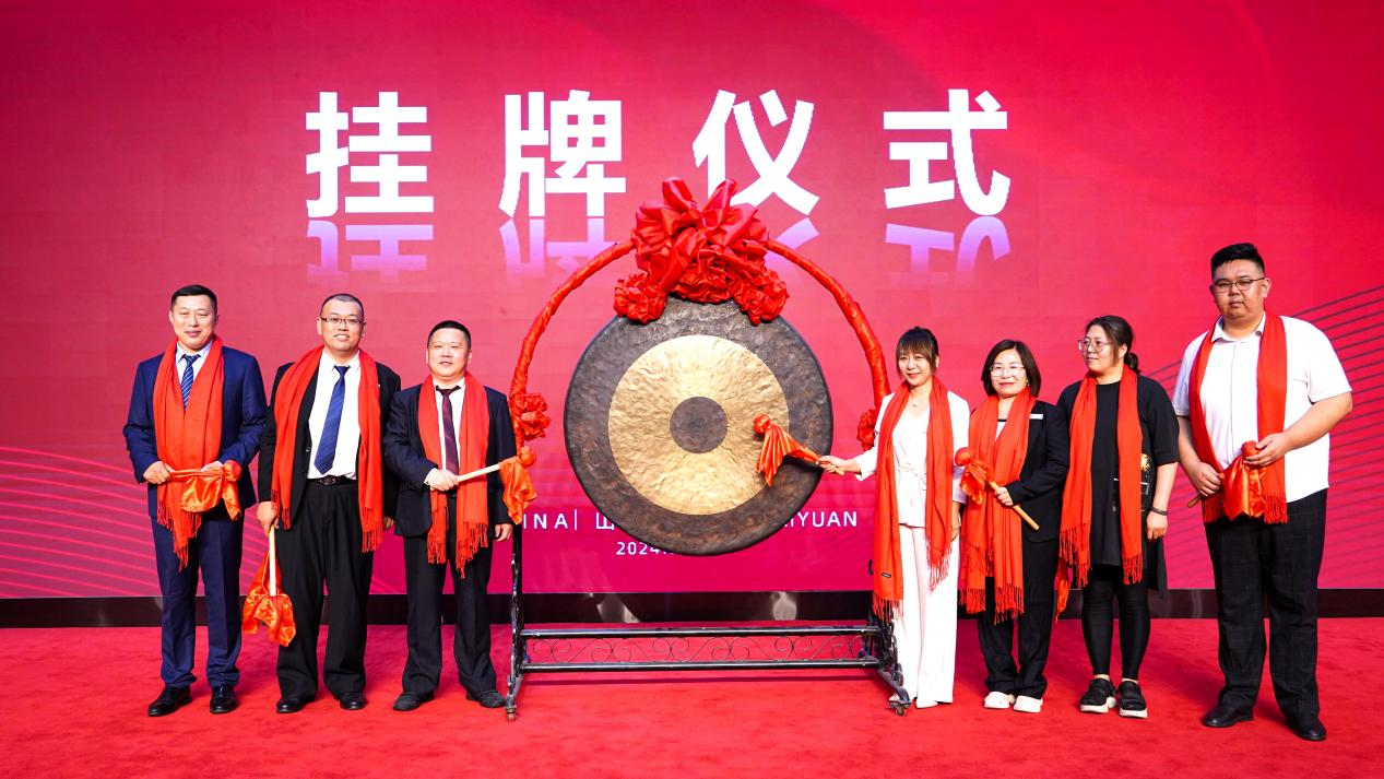 图片1(11).png