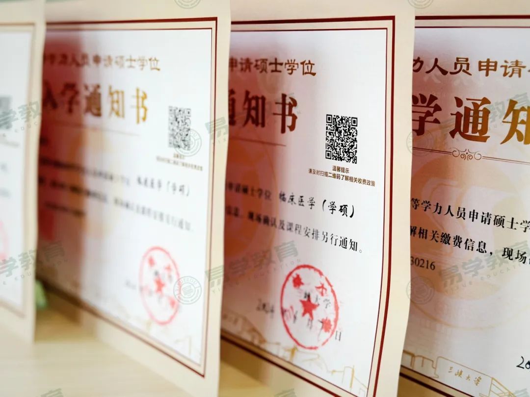 微信图片_20240824095859.jpg