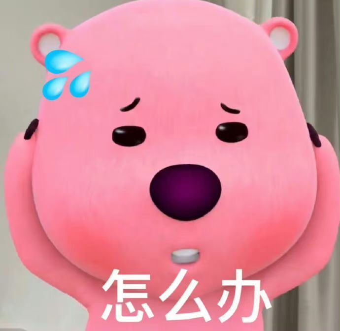 微信图片_20240826175902.png