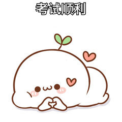 微信图片_20240828160126.png