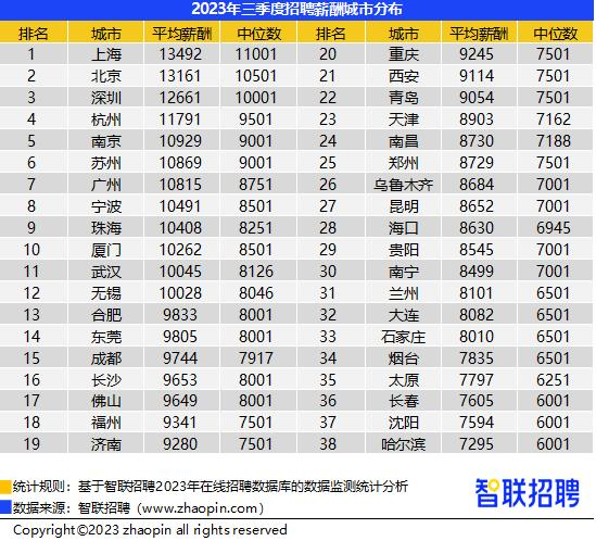 微信图片_20240828162543.png