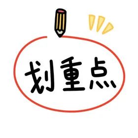 微信图片_20240830155713.jpg
