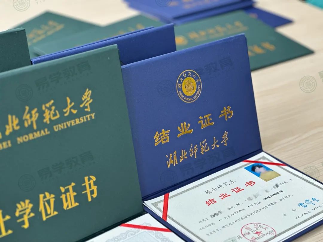 微信图片_20240831124819.jpg