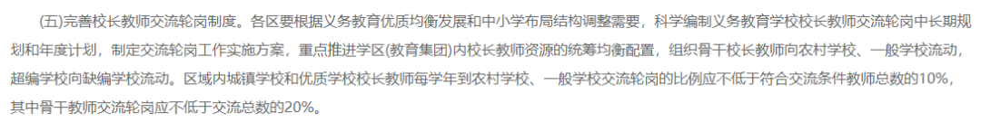 微信图片_20240901211231.png