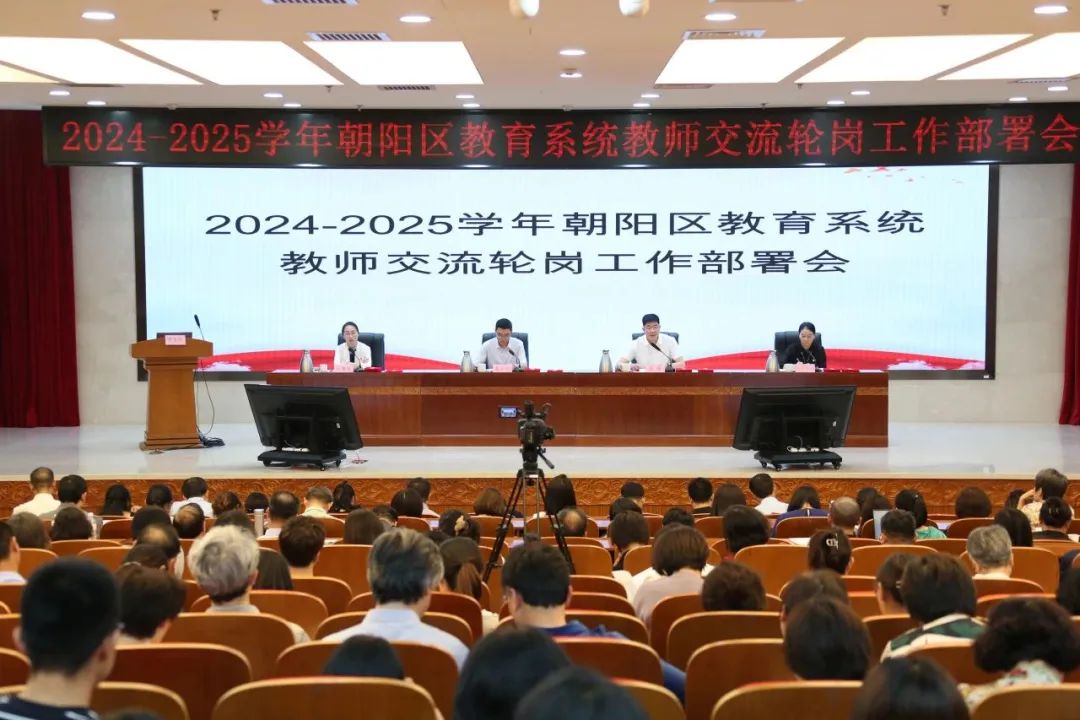 微信图片_20240901211211.jpg
