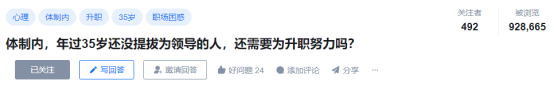 微信图片_20240902171334.png