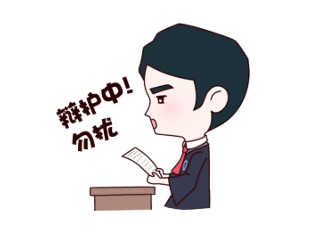 微信图片_20240903160758.jpg