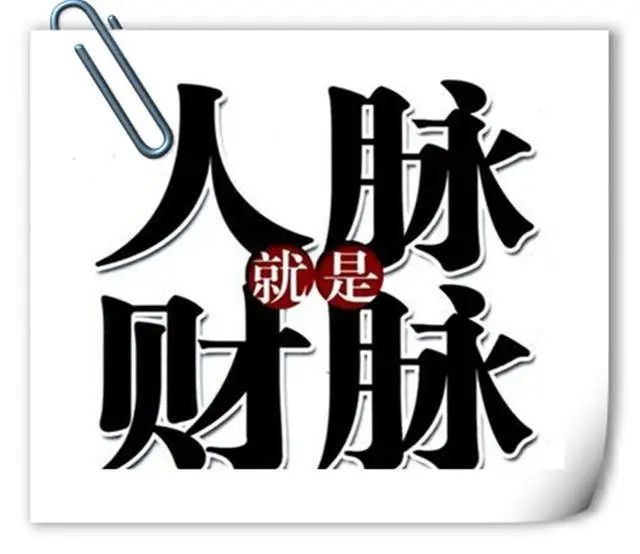 微信图片_20240903160754.jpg