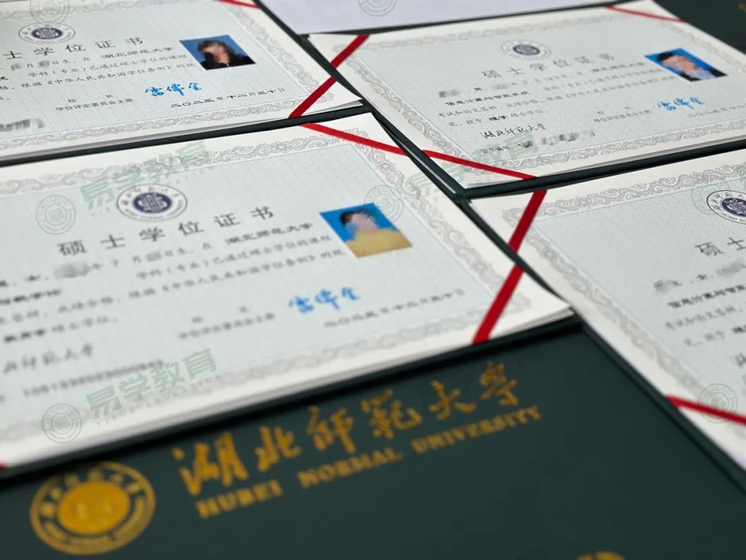 微信图片_20240903160821.jpg