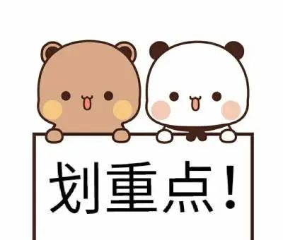 微信图片_20240903160812.jpg