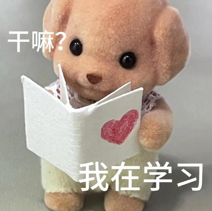 微信图片_20240903160807.png