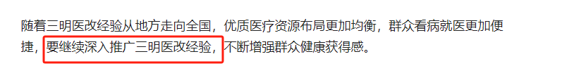 微信图片_20240906165451.png