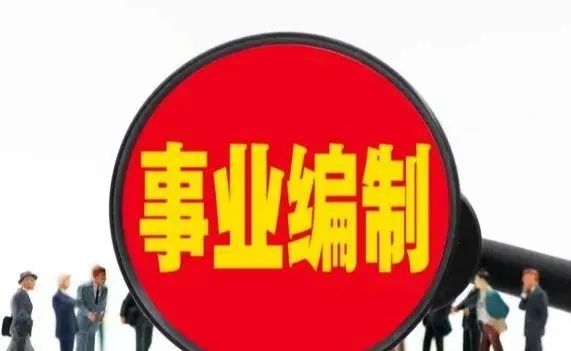 微信图片_20240911171930.jpg