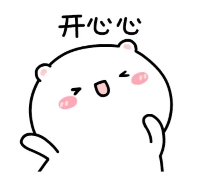 微信图片_20240912174600.jpg