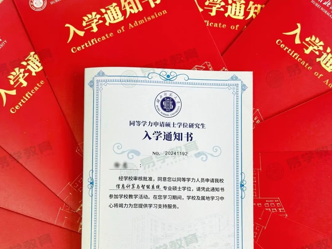 微信图片_20240912174626.jpg