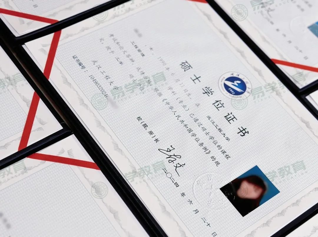 微信图片_20240913173757.jpg