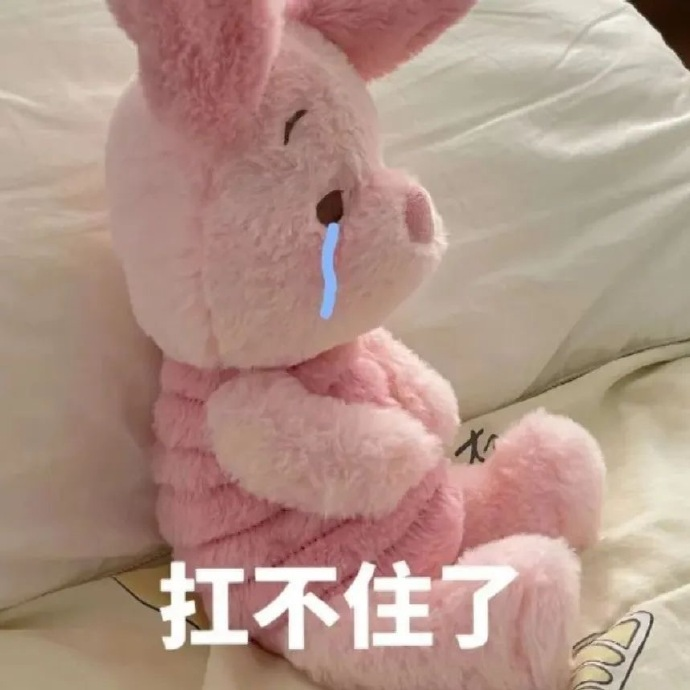 微信图片_20240914174539.png