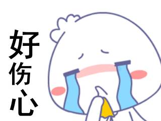 微信图片_20240915220741.jpg