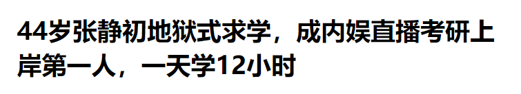 微信图片_20240918172741.png