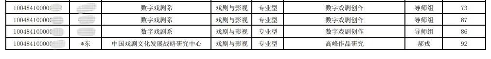 微信图片_20240918172738.jpg