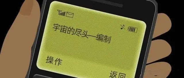 微信图片_20240919173602.jpg
